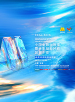 《顾浩明苏颜冰穿越小说》