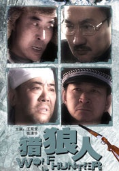 《顾浩明苏颜冰穿越小说》