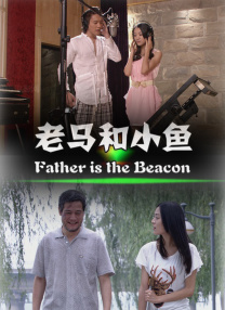 《顾浩明苏颜冰穿越小说》