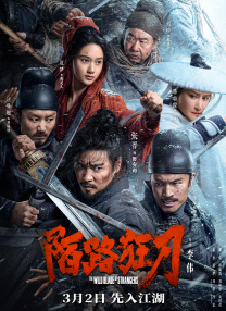 漂亮的护士